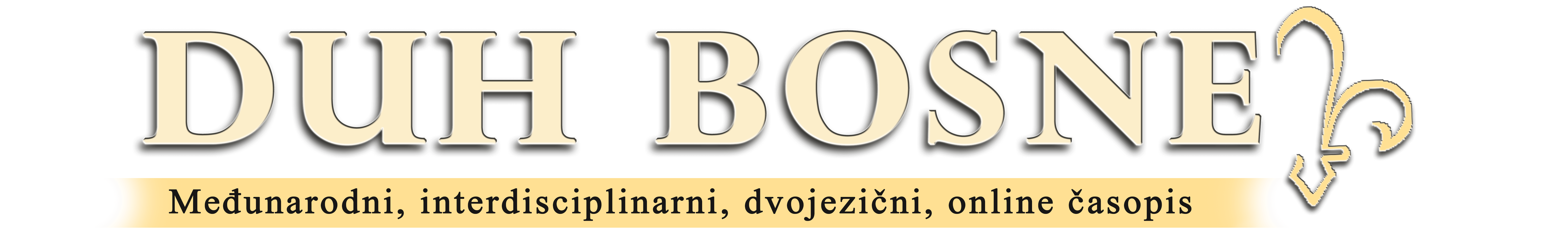 Aska i vuk